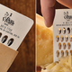Illustration for article titled Of Course a Cheese Store Has a Tiny Grater Business Card
